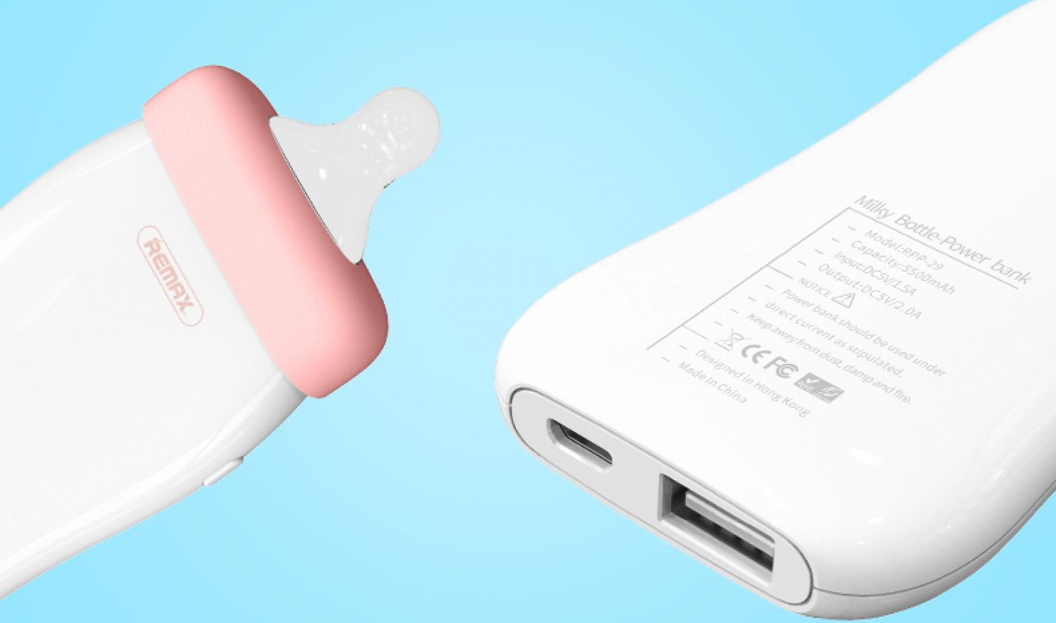 Milky Bottle モバイルバッテリー 5500mah Remax ちょっとたのしい リマックス